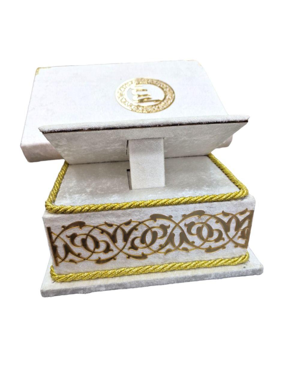 Weiß Andenken-Geschenkset zum heilig Quran - Alhariri mobel