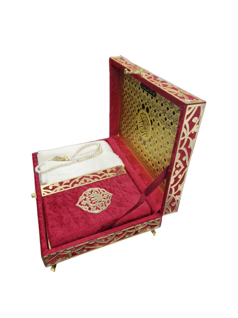 Rot Andenken-Geschenkset zum heilig Quran III - Alhariri mobel