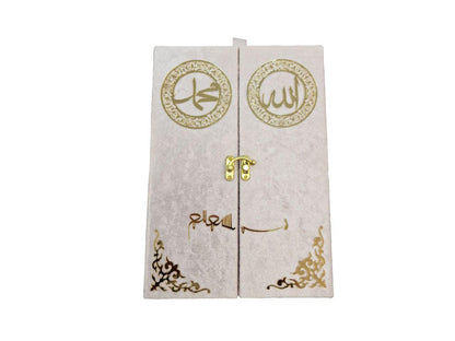 Weiß Andenken-Geschenkset zum heilig Quran II - Alhariri mobel
