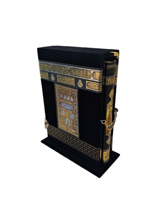 Kaaba muster Geschenkset zum heilig Quran - Alhariri mobel