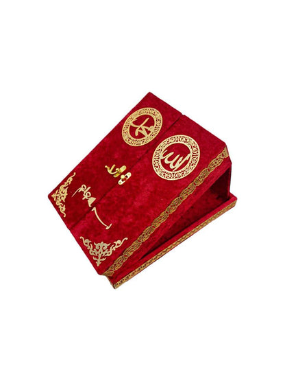 Weiß Andenken-Geschenkset zum heilig Quran II - Alhariri mobel