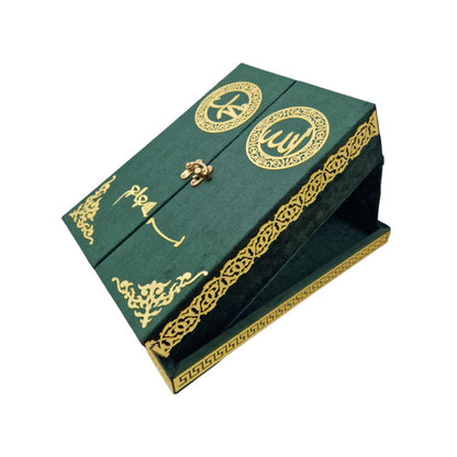 Weiß Andenken-Geschenkset zum heilig Quran II - Alhariri mobel